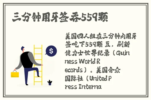 汉服女装齐胸襦裙被C到喷水