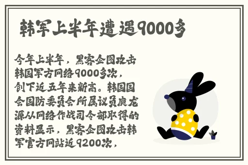 星空传媒苏清歌孟若羽